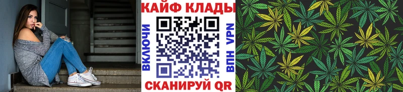 Купить наркоту Тарко-Сале КОКАИН  кракен вход  ГАШ  Марихуана  Меф мяу мяу 