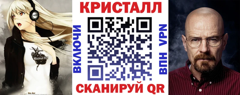 Amphetamine 97% гидра как войти Тарко-Сале