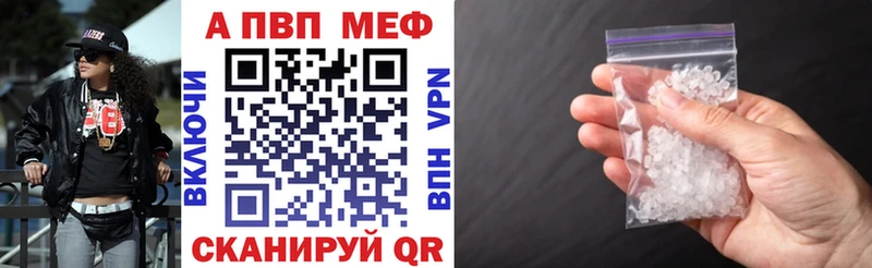 А ПВП СК КРИС  МЕГА ТОР  Тарко-Сале 