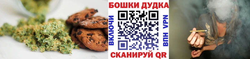 Еда ТГК конопля  shop какой сайт  Тарко-Сале 