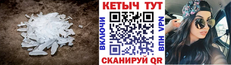 Кетамин VHQ  Тарко-Сале 