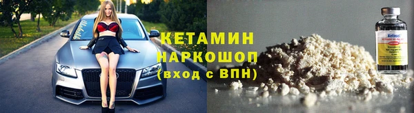 MDMA Premium VHQ Баксан