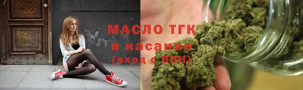кокаин Балабаново