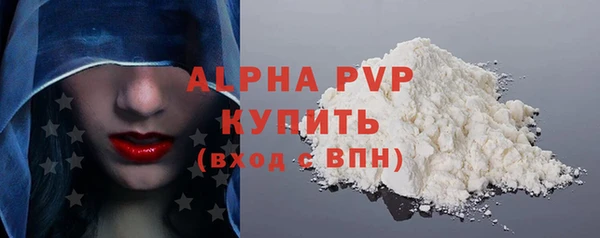 MDMA Premium VHQ Баксан