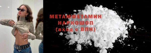 ECSTASY Арсеньев