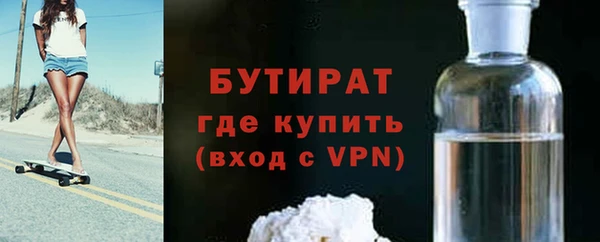 MDMA Premium VHQ Баксан