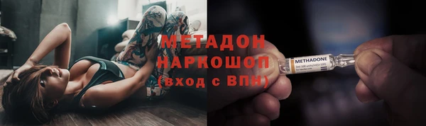 MDMA Premium VHQ Баксан