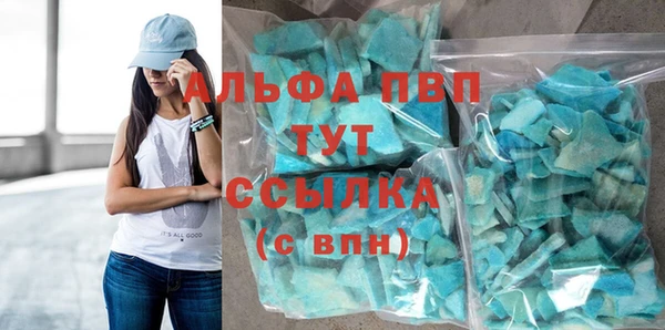 MDMA Premium VHQ Баксан