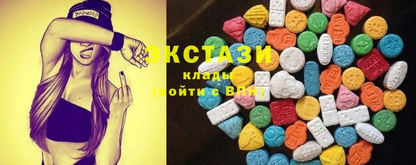 кокаин Балабаново