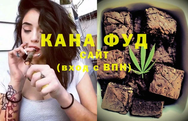 кокаин Балабаново