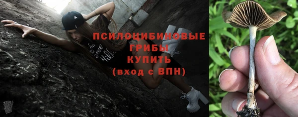 MDMA Premium VHQ Баксан