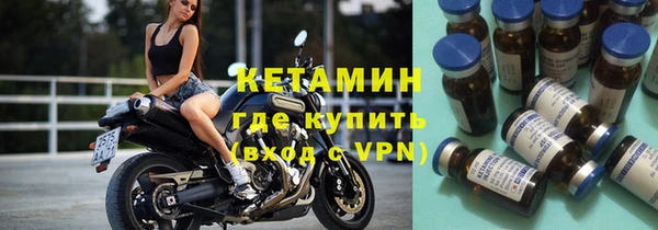 герыч Магадан