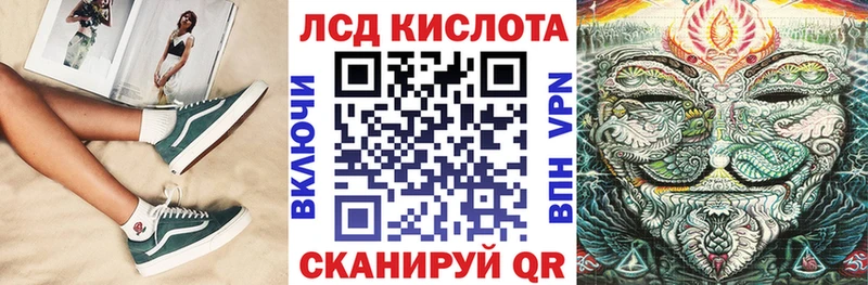Марки NBOMe 1500мкг  нарко площадка наркотические препараты  Тарко-Сале 