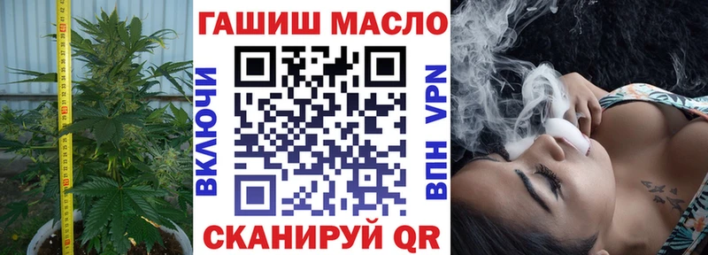 цена   Тарко-Сале  mega ТОР  Дистиллят ТГК вейп с тгк 